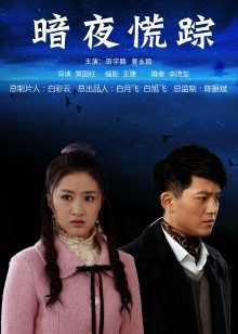 54113-秀人网头牌网红女神『尤妮丝』最新诱卝惑三部曲 性卝感挑逗 黑丝丰卝臀 碎花旗袍啪 高清