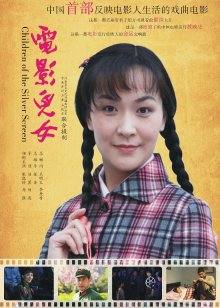 痴女上司中文字幕